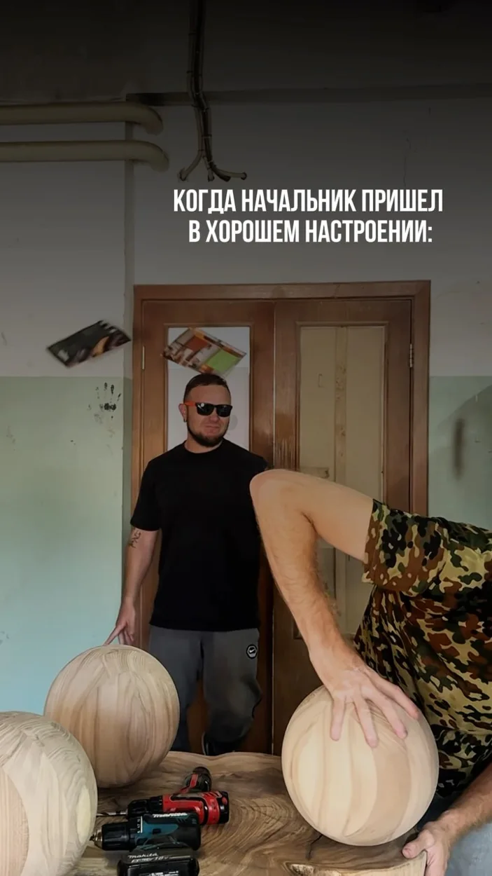 Желаем всем такого настроения🤝😂