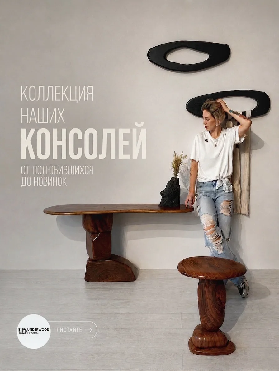 Долгое время многие не понимали: а зачем вообще нужна консоль? 🤔