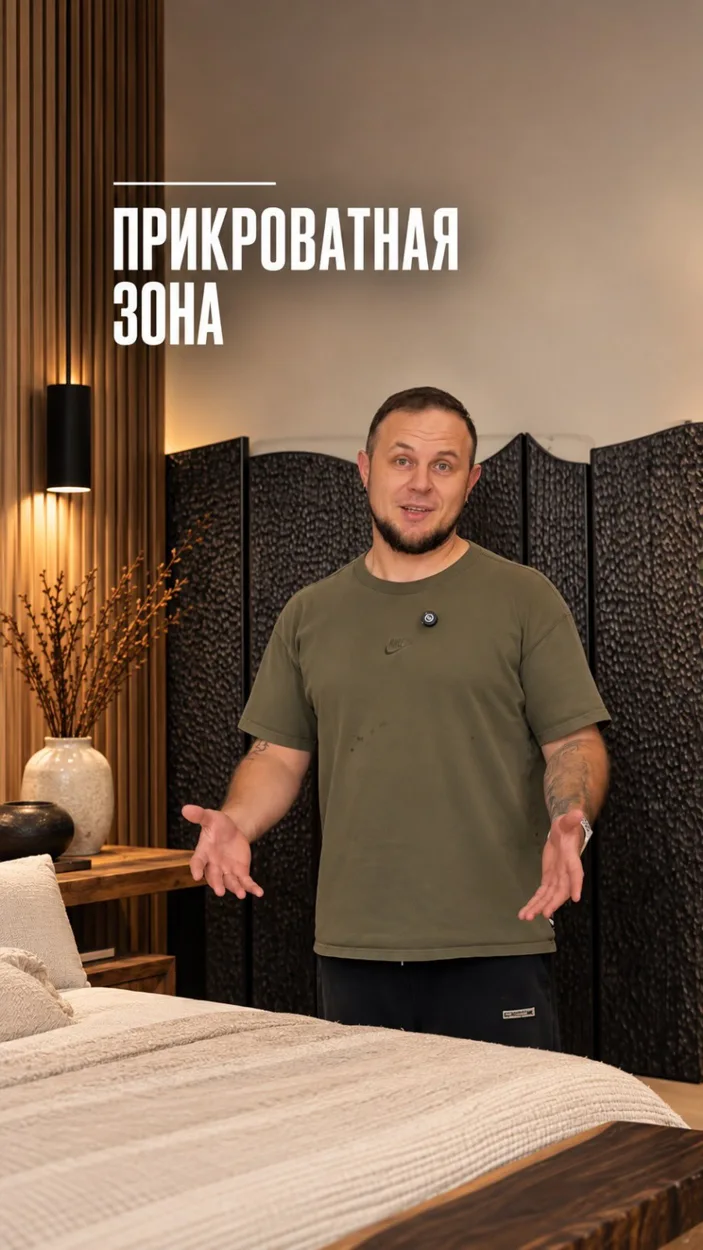 Кажется, дерево захватывает новые зоны интерьера 👀