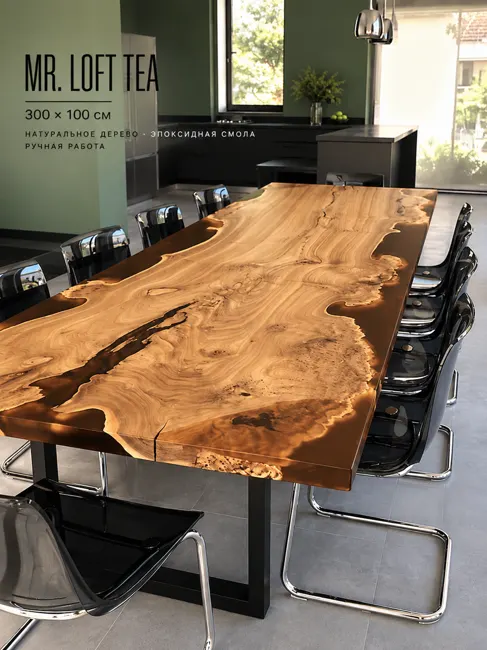 Mr. Loft "Tea" — Столы Underwood
