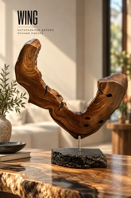 DECOR "Wing" — Декор и панно Underwood