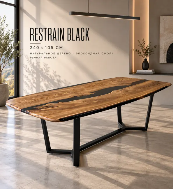 Restrain "Black" — Столы Underwood